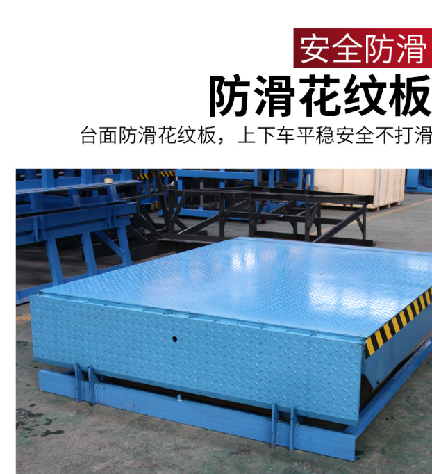 仓山固定式登车桥核心规格与选型指南